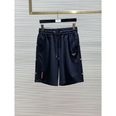 Prada Short Pants